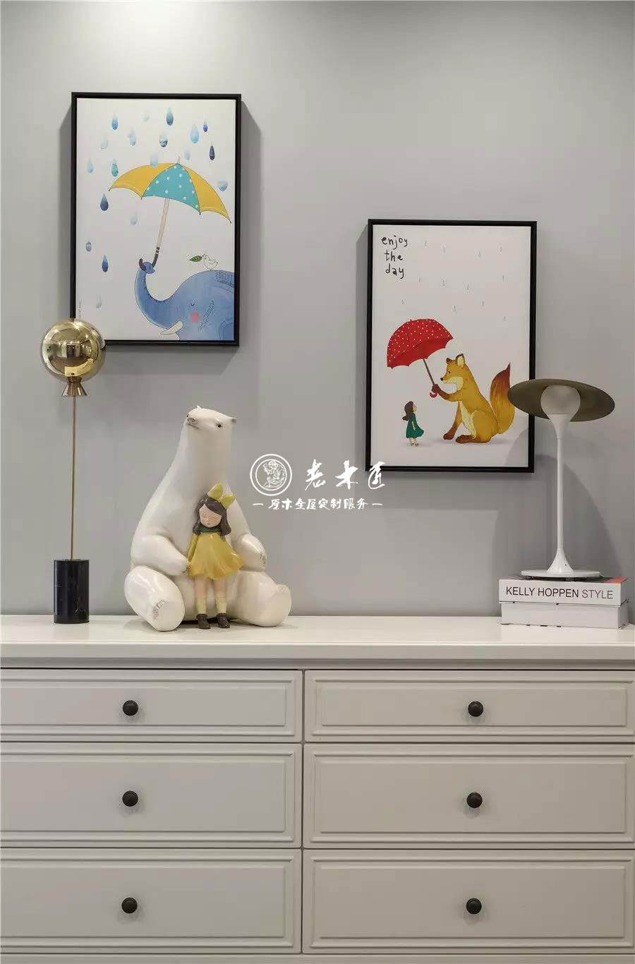 簡(jiǎn)約美式原木家居